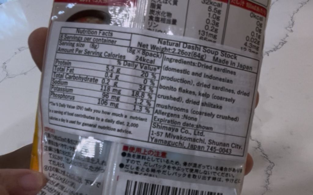 screenshot 2025 12 19 063811